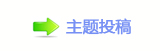 繢香⽮䒍饥❙桑鵛硑